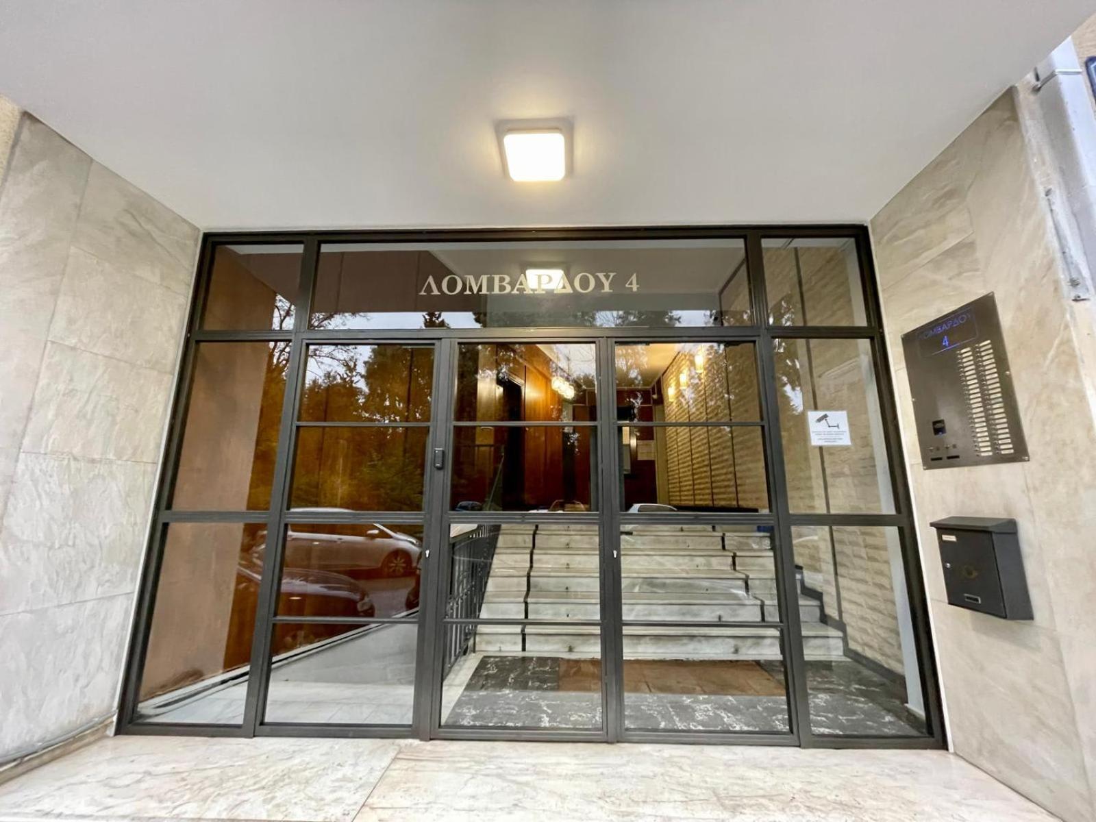 Fully Renovated, Modern Beauty In Central Athens! Exterior photo